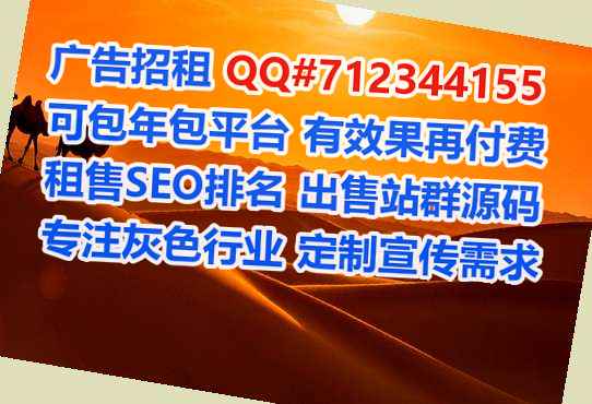 鞍山卵源美容经营部